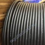 Cáp điện thoại 10 đôi Sacom