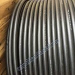 Cáp điện thoại 300 đôi 300x2x0,5 - Cống