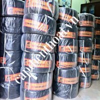 day-dien-thoai-2-doi-trong-nha-2x2x0,5-vinacap